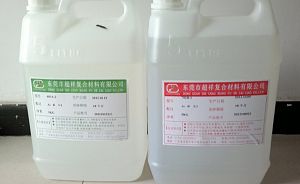 環(huán)氧樹脂膠性能對比(環(huán)氧樹脂膠在地面平整化工程中的應(yīng)用) 北京加固設(shè)計(jì)(加固設(shè)計(jì)公司) 第3張 環(huán)氧樹脂膠性能對比(環(huán)氧樹脂膠在地面平整化工程中的應(yīng)用) 北京加固設(shè)計(jì)(加固設(shè)計(jì)公司) 第3張