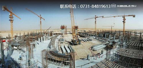 混凝土外加劑行業(yè)怎么樣?。ɑ炷镣饧觿┘夹g(shù)創(chuàng)新案例研究混凝土外加劑技術(shù)創(chuàng)新案例） 裝飾家裝施工 第5張