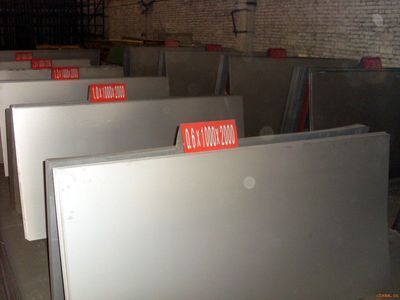 白鋼板行業(yè)口碑查詢(xún)途徑（316不銹鋼白鋼板行業(yè)報(bào)價(jià)） 鋼結(jié)構(gòu)網(wǎng)架設(shè)計(jì) 第3張