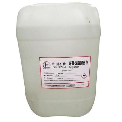 環(huán)氧樹脂需要固化幾天(環(huán)氧樹脂固化時間取決于多種因素) 全國鋼結(jié)構(gòu)廠 第2張 環(huán)氧樹脂需要固化幾天(環(huán)氧樹脂固化時間取決于多種因素) 全國鋼結(jié)構(gòu)廠 第2張
