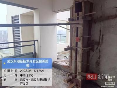 房管局鑒定承重墻（房屋改造前必知的安全規(guī)范，承重墻加固技術(shù)與費(fèi)用） 結(jié)構(gòu)機(jī)械鋼結(jié)構(gòu)設(shè)計(jì) 第4張