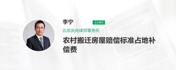 磚混的房子賠償標(biāo)準(zhǔn)是什么(農(nóng)村磚混結(jié)構(gòu)房屋賠償標(biāo)準(zhǔn)) 裝飾幕墻設(shè)計(jì) 第5張 磚混的房子賠償標(biāo)準(zhǔn)是什么(農(nóng)村磚混結(jié)構(gòu)房屋賠償標(biāo)準(zhǔn)) 裝飾幕墻設(shè)計(jì) 第5張