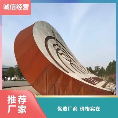 白鋼板供應(yīng)商售后服務(wù)評價（售后服務(wù)的重要性）