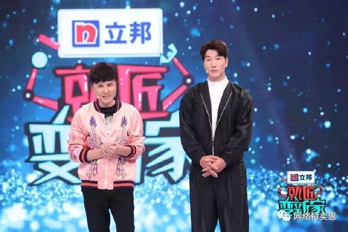 北京舊房改造節(jié)目(北京舊房改造的節(jié)目有哪些) 鋼結(jié)構(gòu)鋼結(jié)構(gòu)螺旋樓梯設(shè)計(jì) 第3張 北京舊房改造節(jié)目(北京舊房改造的節(jié)目有哪些) 鋼結(jié)構(gòu)鋼結(jié)構(gòu)螺旋樓梯設(shè)計(jì) 第3張