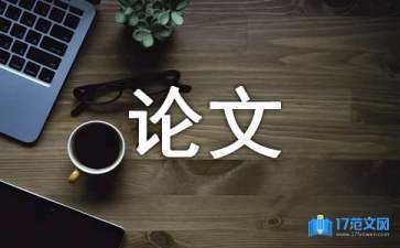 磚混結(jié)構(gòu)開(kāi)裂怎么辦(如何預(yù)防磚混結(jié)構(gòu)開(kāi)裂) 建筑消防設(shè)計(jì) 第2張 磚混結(jié)構(gòu)開(kāi)裂怎么辦(如何預(yù)防磚混結(jié)構(gòu)開(kāi)裂) 建筑消防設(shè)計(jì) 第2張