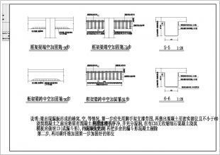 檔案室加固設(shè)計(jì)方案范本最新（檔案室加固設(shè)計(jì)方案是確保檔案室能夠安全、有效地保存檔案資料的重要文件） 全國鋼結(jié)構(gòu)廠 第4張