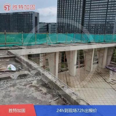 樓房改造加固公司有哪些項目呢(樓房改造加固公司提供的項目和服務(wù)) 結(jié)構(gòu)污水處理池設(shè)計 第2張 樓房改造加固公司有哪些項目呢(樓房改造加固公司提供的項目和服務(wù)) 結(jié)構(gòu)污水處理池設(shè)計 第2張