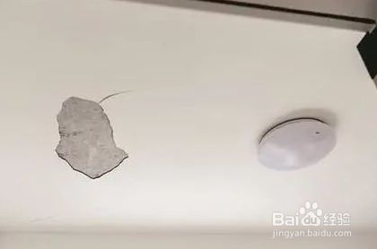 樓房空心板出現(xiàn)裂縫怎么辦呢(樓房空心板裂縫防水處理技巧) 鋼結(jié)構(gòu)桁架施工 第5張 樓房空心板出現(xiàn)裂縫怎么辦呢(樓房空心板裂縫防水處理技巧) 鋼結(jié)構(gòu)桁架施工 第5張