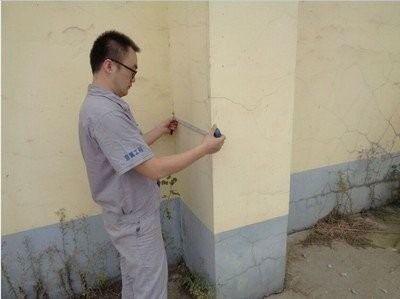 房屋質(zhì)量問題專業(yè)鑒定機構(gòu)(如何選擇房屋質(zhì)量問題鑒定機構(gòu)) 結(jié)構(gòu)地下室設(shè)計 第5張 房屋質(zhì)量問題專業(yè)鑒定機構(gòu)(如何選擇房屋質(zhì)量問題鑒定機構(gòu)) 結(jié)構(gòu)地下室設(shè)計 第5張