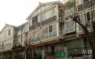 房屋買賣合同范本參考(農(nóng)村房屋買賣合同范本房屋買賣合同范本房產(chǎn)合同范本) 裝飾工裝施工 第2張 房屋買賣合同范本參考(農(nóng)村房屋買賣合同范本房屋買賣合同范本房產(chǎn)合同范本) 裝飾工裝施工 第2張
