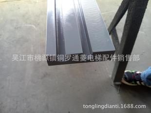 電梯用鋼板(電梯用鋼板價格對比分析) 鋼結(jié)構(gòu)玻璃棧道施工 第1張 電梯用鋼板(電梯用鋼板價格對比分析) 鋼結(jié)構(gòu)玻璃棧道施工 第1張