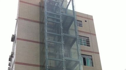 電梯鋼結(jié)構(gòu)施工工藝流程圖(電梯鋼結(jié)構(gòu)施工工藝流程圖的詳細(xì)步驟) 鋼結(jié)構(gòu)框架施工 第3張 電梯鋼結(jié)構(gòu)施工工藝流程圖(電梯鋼結(jié)構(gòu)施工工藝流程圖的詳細(xì)步驟) 鋼結(jié)構(gòu)框架施工 第3張