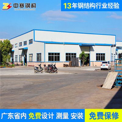 彩鋼鋼結(jié)構(gòu)制作安裝群(彩鋼鋼結(jié)構(gòu)制作安裝流程) 裝飾家裝施工 第2張 彩鋼鋼結(jié)構(gòu)制作安裝群(彩鋼鋼結(jié)構(gòu)制作安裝流程) 裝飾家裝施工 第2張