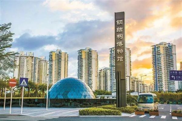 深圳鋼結(jié)構(gòu)博物館門票（深圳中國鋼結(jié)構(gòu)博物館免費開放政策不以任何理由向參觀人員收取費用）