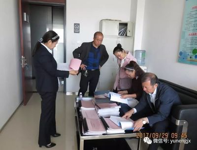 檔案室建設(shè)匯報材料(檔案室人員培訓(xùn)) 北京加固施工 第3張 檔案室建設(shè)匯報材料(檔案室人員培訓(xùn)) 北京加固施工 第3張