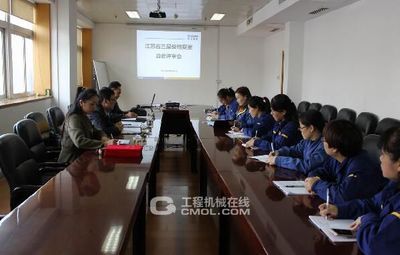 檔案室建設(shè)匯報材料(檔案室人員培訓(xùn)) 北京加固施工 第5張 檔案室建設(shè)匯報材料(檔案室人員培訓(xùn)) 北京加固施工 第5張