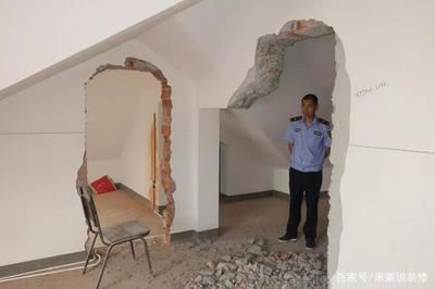 承重墻拆了找哪個部門投訴(承重墻拆除影響評估) 結(jié)構(gòu)橋梁鋼結(jié)構(gòu)設計 第4張 承重墻拆了找哪個部門投訴(承重墻拆除影響評估) 結(jié)構(gòu)橋梁鋼結(jié)構(gòu)設計 第4張