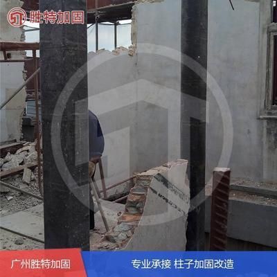 磚混結(jié)構(gòu)房屋加固改造費用怎么算（磚混結(jié)構(gòu)加固改造的費用受多種因素影響） 裝飾家裝設(shè)計 第2張