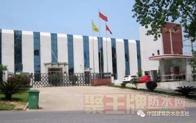 混凝土外加劑技術服務協(xié)議書(混凝土外加劑技術服務協(xié)議) 裝飾工裝設計 第3張 混凝土外加劑技術服務協(xié)議書(混凝土外加劑技術服務協(xié)議) 裝飾工裝設計 第3張