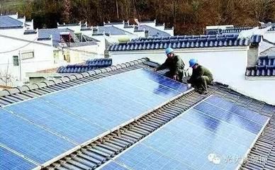 屋頂安裝光伏政策規(guī)定(農(nóng)村屋頂安裝光伏發(fā)電的政策規(guī)定) 鋼結(jié)構(gòu)鋼結(jié)構(gòu)停車場施工 第4張 屋頂安裝光伏政策規(guī)定(農(nóng)村屋頂安裝光伏發(fā)電的政策規(guī)定) 鋼結(jié)構(gòu)鋼結(jié)構(gòu)停車場施工 第4張