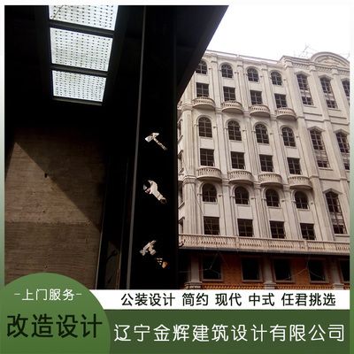 沈陽(yáng)承重墻加固電話(沈陽(yáng)承重墻加固哪家強(qiáng)) 鋼結(jié)構(gòu)鋼結(jié)構(gòu)螺旋樓梯設(shè)計(jì) 第1張 沈陽(yáng)承重墻加固電話(沈陽(yáng)承重墻加固哪家強(qiáng)) 鋼結(jié)構(gòu)鋼結(jié)構(gòu)螺旋樓梯設(shè)計(jì) 第1張
