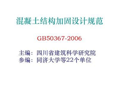 山東省公路橋梁建設(shè)集團(tuán)一公司曹波濤（曹波濤在山東省公路橋梁建設(shè)集團(tuán)一公司擔(dān)任項(xiàng)目經(jīng)理） 北京鋼結(jié)構(gòu)設(shè)計(jì)問(wèn)答