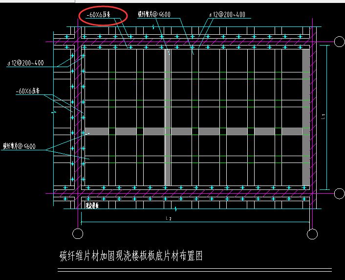 碳纖維加固圖紙中的幾何符號(hào)解讀(碳纖維加固圖紙中的幾何符號(hào)) 結(jié)構(gòu)地下室施工 第3張 碳纖維加固圖紙中的幾何符號(hào)解讀(碳纖維加固圖紙中的幾何符號(hào)) 結(jié)構(gòu)地下室施工 第3張