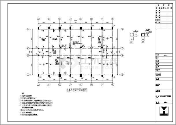 屋面加固鋼筋規(guī)范圖集（屋面加固鋼筋施工規(guī)范圖集） 建筑消防施工 第5張