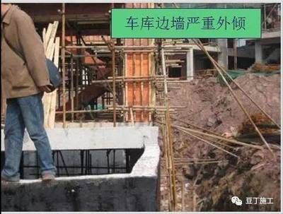 碳纖維加固施工安全措施詳解(測碳纖維加固施工安全措施詳解) 鋼結(jié)構(gòu)蹦極設(shè)計 第4張 碳纖維加固施工安全措施詳解(測碳纖維加固施工安全措施詳解) 鋼結(jié)構(gòu)蹦極設(shè)計 第4張