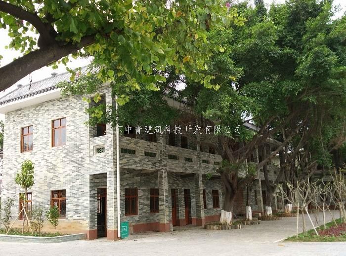 磚混結(jié)構(gòu)房屋加固后抗震檢測(cè)鑒定方案和標(biāo)準(zhǔn)(磚混結(jié)構(gòu)房屋加固后抗震檢測(cè)鑒定方案) 結(jié)構(gòu)框架施工 第2張 磚混結(jié)構(gòu)房屋加固后抗震檢測(cè)鑒定方案和標(biāo)準(zhǔn)(磚混結(jié)構(gòu)房屋加固后抗震檢測(cè)鑒定方案) 結(jié)構(gòu)框架施工 第2張