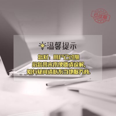 碳纖維加固施工過程監(jiān)控（碳纖維加固施工過程監(jiān)控是確保施工質(zhì)量、提高施工效率和保障施工安全的重要環(huán)節(jié)） 鋼結(jié)構(gòu)網(wǎng)架設(shè)計(jì) 第1張
