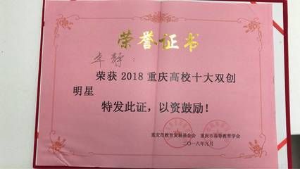 碳纖維加固施工過程監(jiān)控（碳纖維加固施工過程監(jiān)控是確保施工質(zhì)量、提高施工效率和保障施工安全的重要環(huán)節(jié)） 鋼結(jié)構(gòu)網(wǎng)架設(shè)計(jì) 第3張