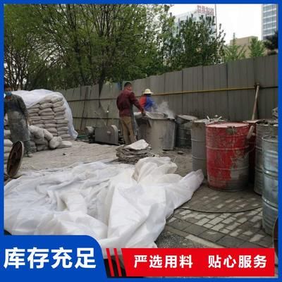 注漿加固工程考察內(nèi)容(注漿加固工程地質(zhì)缺陷處理方法) 鋼結(jié)構(gòu)鋼結(jié)構(gòu)螺旋樓梯設(shè)計(jì) 第4張 注漿加固工程考察內(nèi)容(注漿加固工程地質(zhì)缺陷處理方法) 鋼結(jié)構(gòu)鋼結(jié)構(gòu)螺旋樓梯設(shè)計(jì) 第4張