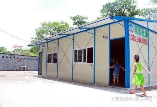 樓板房如何拆墻加固圖片大全(樓板房拆墻加固施工安全規(guī)范樓板房加固施工安全規(guī)范) 結(jié)構(gòu)框架施工 第3張 樓板房如何拆墻加固圖片大全(樓板房拆墻加固施工安全規(guī)范樓板房加固施工安全規(guī)范) 結(jié)構(gòu)框架施工 第3張