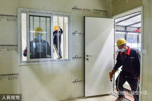 樓板房如何拆墻加固圖片大全(樓板房拆墻加固施工安全規(guī)范樓板房加固施工安全規(guī)范) 結(jié)構(gòu)框架施工 第4張 樓板房如何拆墻加固圖片大全(樓板房拆墻加固施工安全規(guī)范樓板房加固施工安全規(guī)范) 結(jié)構(gòu)框架施工 第4張