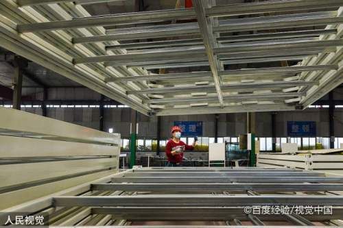 樓板房如何拆墻加固圖片大全(樓板房拆墻加固施工安全規(guī)范樓板房加固施工安全規(guī)范) 結(jié)構(gòu)框架施工 第5張 樓板房如何拆墻加固圖片大全(樓板房拆墻加固施工安全規(guī)范樓板房加固施工安全規(guī)范) 結(jié)構(gòu)框架施工 第5張