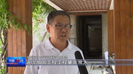 磚混樓房改造加固工程量計算(加固工程直接測量法) 結(jié)構(gòu)工業(yè)裝備施工 磚混樓房改造加固工程量計算(加固工程直接測量法) 結(jié)構(gòu)工業(yè)裝備施工
