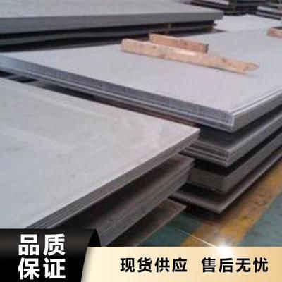 白鋼板理論重量計(jì)算實(shí)例（如何計(jì)算白鋼板理論重量）