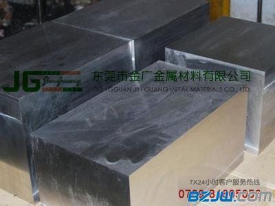 白鋼板理論重量計(jì)算實(shí)例(如何計(jì)算白鋼板理論重量) 結(jié)構(gòu)地下室設(shè)計(jì) 第3張 白鋼板理論重量計(jì)算實(shí)例(如何計(jì)算白鋼板理論重量) 結(jié)構(gòu)地下室設(shè)計(jì) 第3張