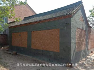 樓房改造加固設(shè)計規(guī)范要求有哪些內(nèi)容（樓房改造加固設(shè)計規(guī)范） 建筑方案設(shè)計 第3張