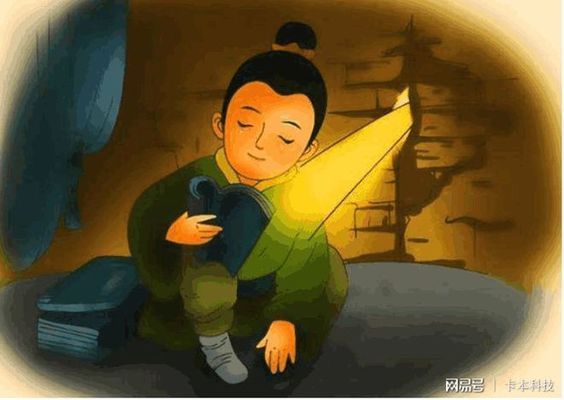 樓板加固做法視頻講解（樓板加固步驟和注意事項(xiàng)，） 結(jié)構(gòu)機(jī)械鋼結(jié)構(gòu)施工 第5張