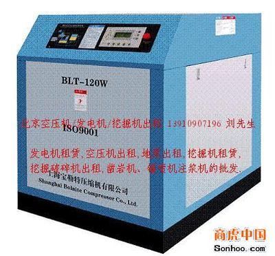 注漿機(jī)租賃多少錢一個(gè)月(注漿機(jī)的租賃價(jià)格) 鋼結(jié)構(gòu)網(wǎng)架施工 第4張 注漿機(jī)租賃多少錢一個(gè)月(注漿機(jī)的租賃價(jià)格) 鋼結(jié)構(gòu)網(wǎng)架施工 第4張