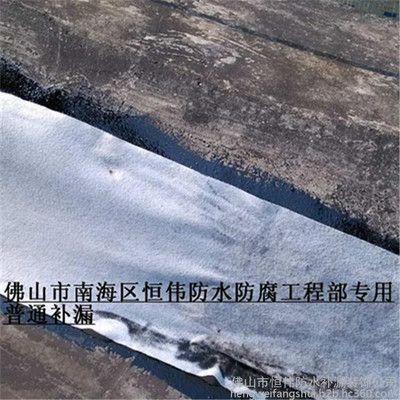 清遠(yuǎn)屋面防水補(bǔ)漏(屋面防水補(bǔ)漏施工) 結(jié)構(gòu)砌體設(shè)計(jì) 第1張 清遠(yuǎn)屋面防水補(bǔ)漏(屋面防水補(bǔ)漏施工) 結(jié)構(gòu)砌體設(shè)計(jì) 第1張