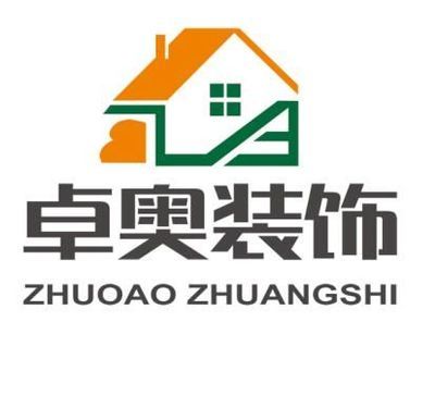 樓房改造需要什么手續(xù)和費(fèi)用呢(樓房改造審批流程詳解) 結(jié)構(gòu)橋梁鋼結(jié)構(gòu)設(shè)計(jì) 第2張 樓房改造需要什么手續(xù)和費(fèi)用呢(樓房改造審批流程詳解) 結(jié)構(gòu)橋梁鋼結(jié)構(gòu)設(shè)計(jì) 第2張