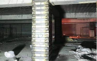 特種加固混凝土生產(chǎn)廠家(特種加固混凝土價格) 建筑方案施工 第3張 特種加固混凝土生產(chǎn)廠家(特種加固混凝土價格) 建筑方案施工 第3張