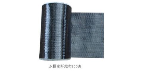 碳纖維布規(guī)格選擇指南(碳纖維布的選擇指南) 建筑方案設(shè)計(jì) 第5張 碳纖維布規(guī)格選擇指南(碳纖維布的選擇指南) 建筑方案設(shè)計(jì) 第5張