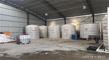 混凝土外加劑生產(chǎn)設(shè)備及原料廠家(混凝土外加劑設(shè)備價(jià)格) 結(jié)構(gòu)地下室施工 第5張 混凝土外加劑生產(chǎn)設(shè)備及原料廠家(混凝土外加劑設(shè)備價(jià)格) 結(jié)構(gòu)地下室施工 第5張