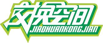 石家莊房子裝修公司（2024年石家莊裝修公司十大排名） 裝飾幕墻施工 第5張