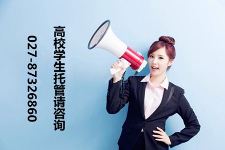 檔案托管有什么好處？（檔案托管有哪些優(yōu)勢(shì)？） 裝飾幕墻設(shè)計(jì) 第4張