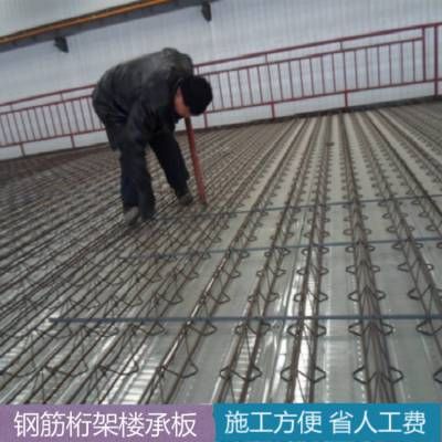 舊房鋼結(jié)構(gòu)加固價格人工費多少錢一平方（舊房鋼結(jié)構(gòu)加固價格受多種因素影響） 結(jié)構(gòu)砌體施工 第5張